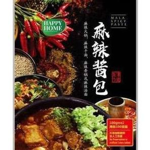 

Happy Home Mala Spicy Paste Vegetarian Soup Base Steamboat Mala Soup Best Seller