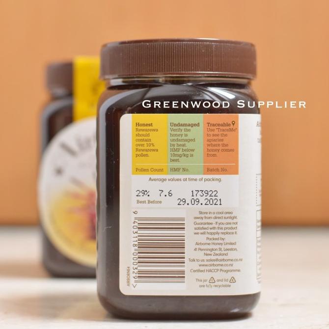 

Madu Rewarewa / Rewarewa Honey 500G - Airborne (PREMIUM) hen02