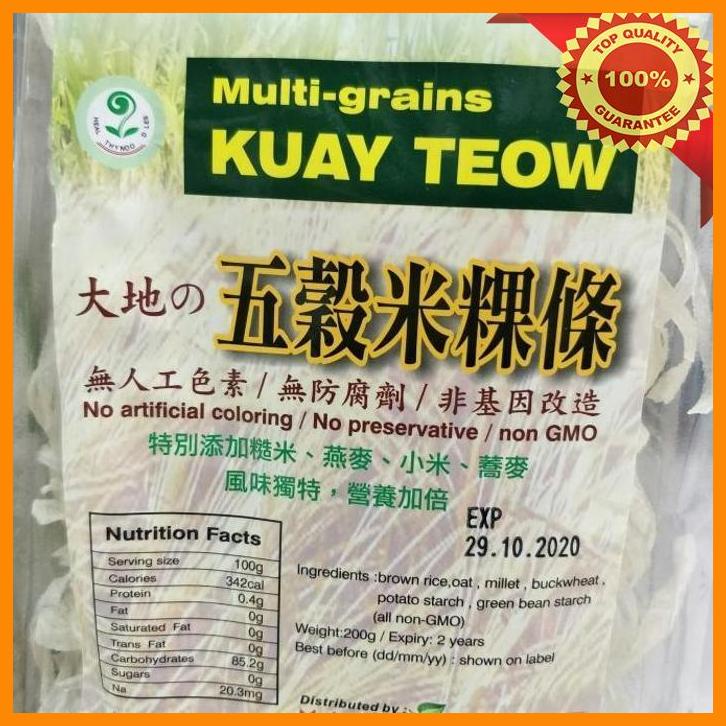 

(KSKS) MULTI GRAINS KUAY TEOW 200 G