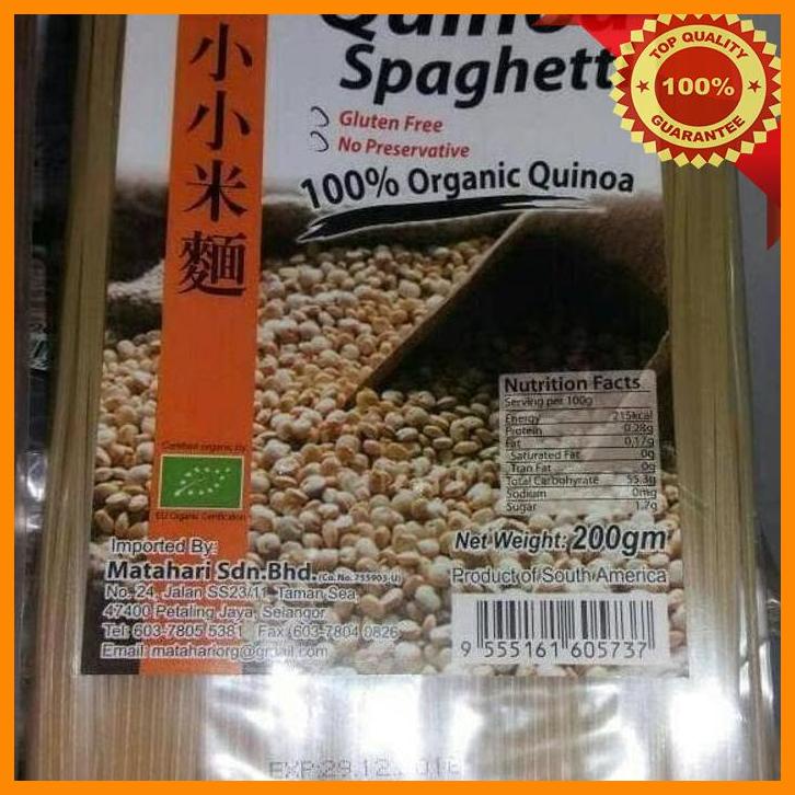 

(KSKS) 100% ORGANIC QUINOA SPAGHETTI 200 GR
