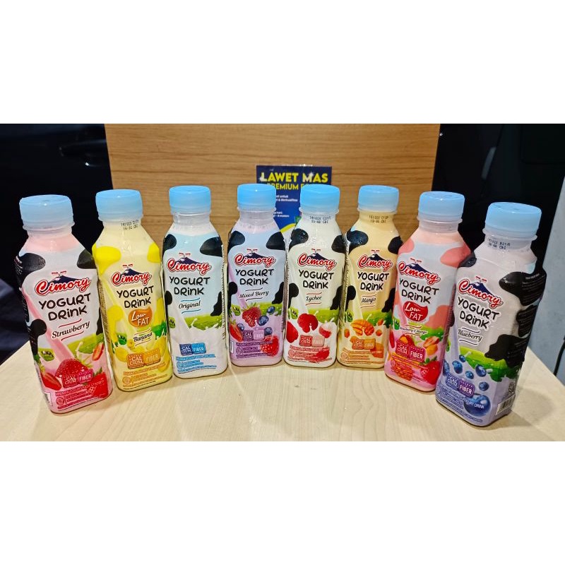 

Cimory Yogurt Drink 240ml