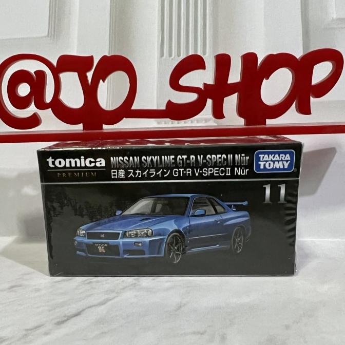 TOMICA PREMIUM 11 NISSAN SKYLINE GTR V SPEC II NUR