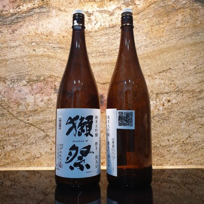 Botol Bekas Miras - Sake - Dassai 39 Junmai Daiginjo 1800Ml