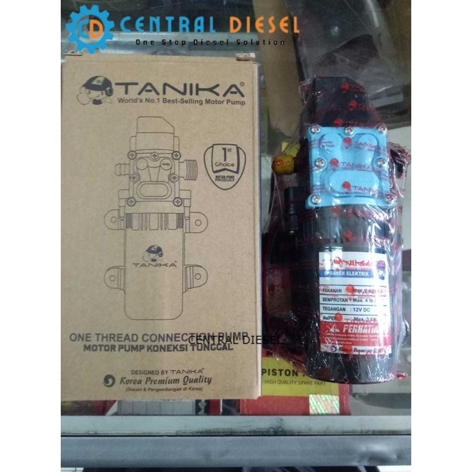 #@#@#@#@] Dinamo sprayer Elektrik pompa gendong/ semprot hama Tanika (selang dra