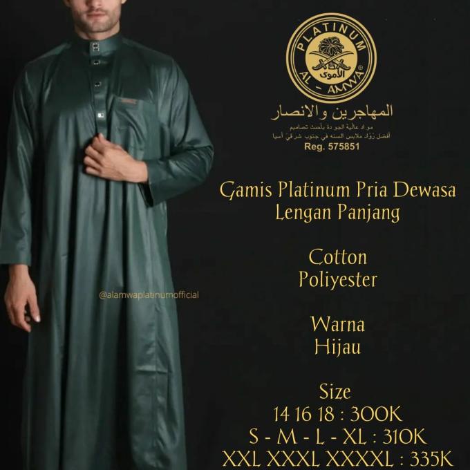 Gamis Pria XXL XXXL XXXXL - Jubah Jumbo Pria Dewasa Platinum Al-Amwa