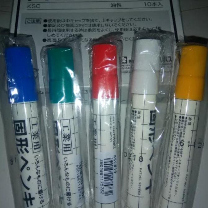 

SAKURA STEEL SOLID MARKER