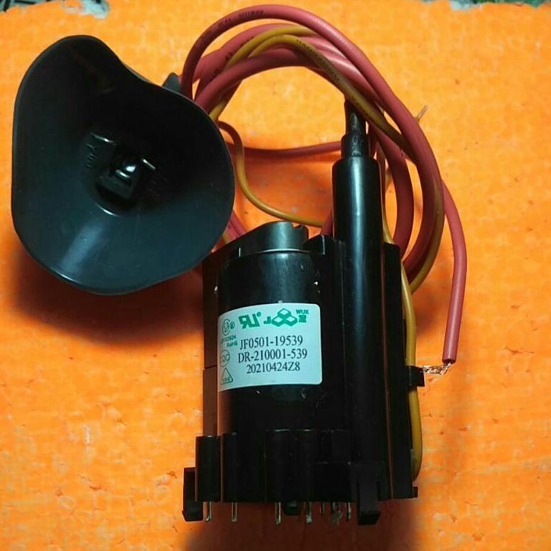 ASA893 FBT FLYBACK POLYTRON 21 INCH JF0501-19539 *