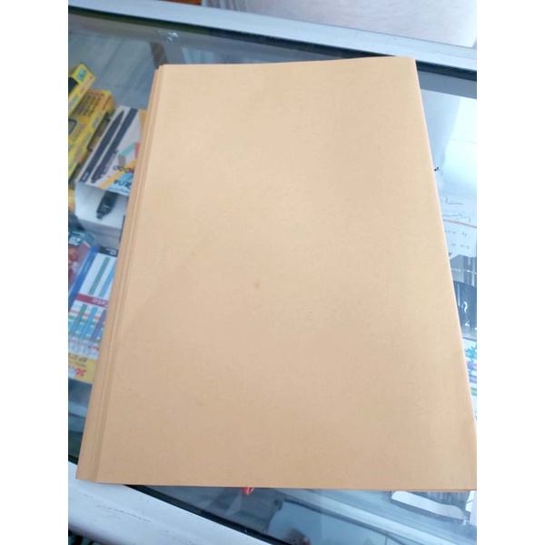

sampul buku coklat samson boxy campus