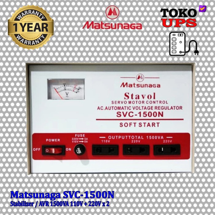 Stabilizer 1500VA Matsunaga SVC-1500N 1500VA