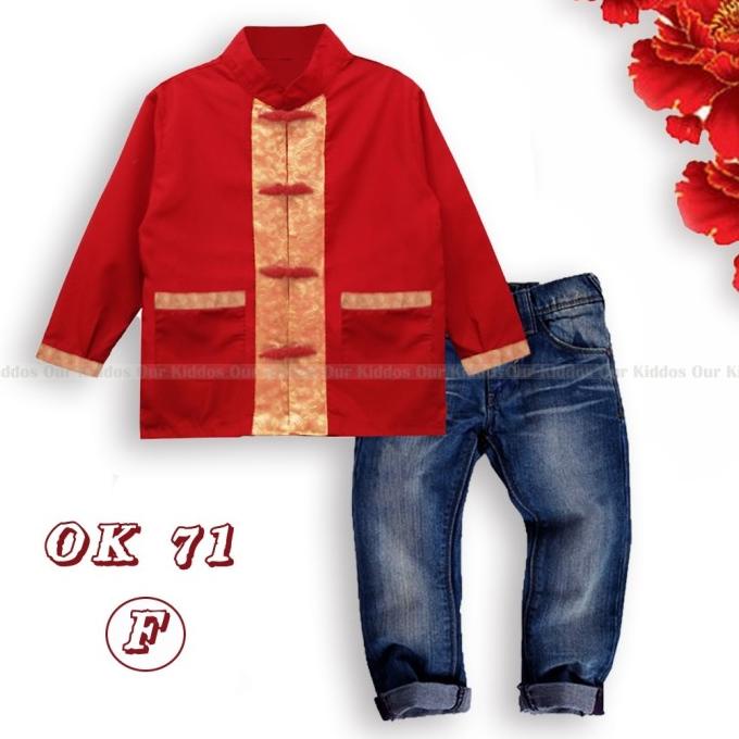 Setelan Cheongsam Anak Laki Premium/Baju China Anak Laki Import