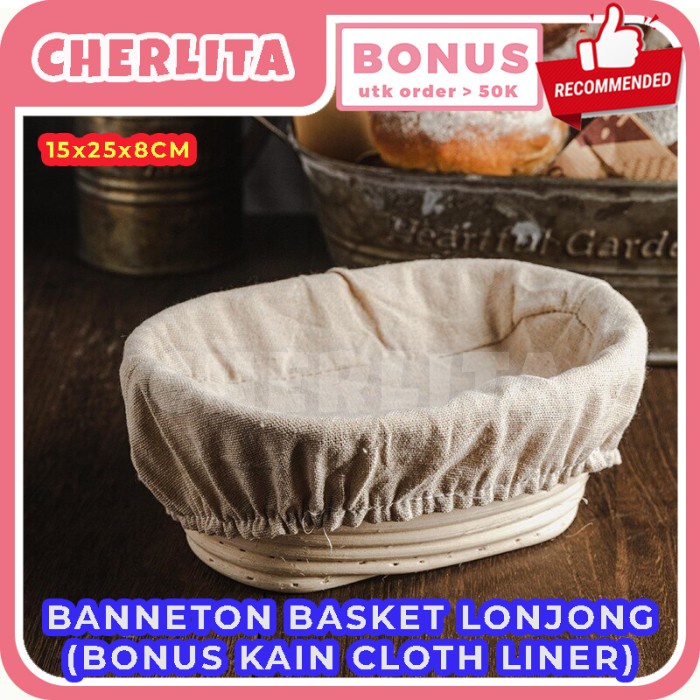 

Banneton Sourdough Basket GRATIS cloth liner Keranjang Roti Rotan