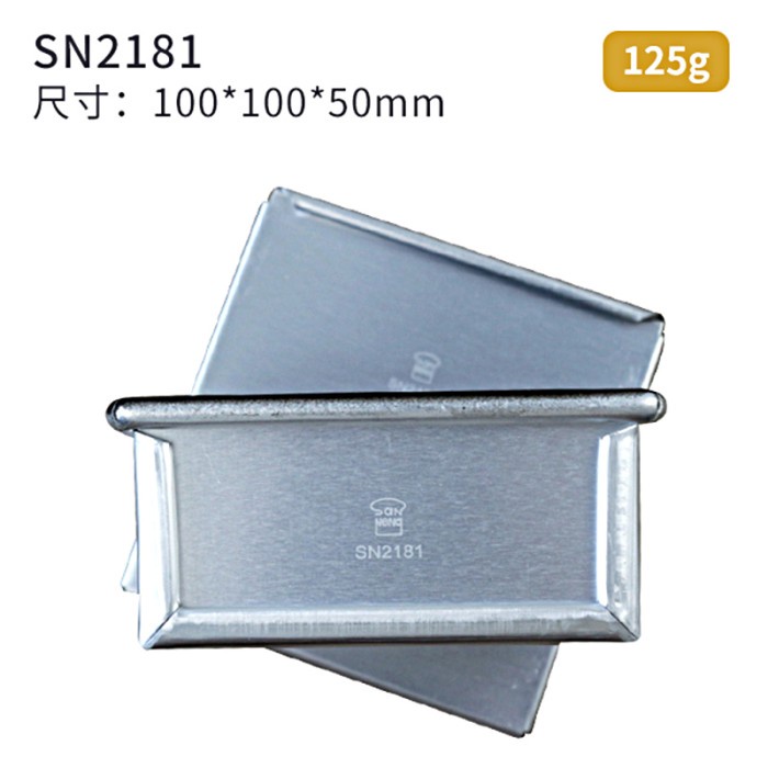 

Sanneng SN2181 - Square Loaf Pan 10 x 10 x 5cm