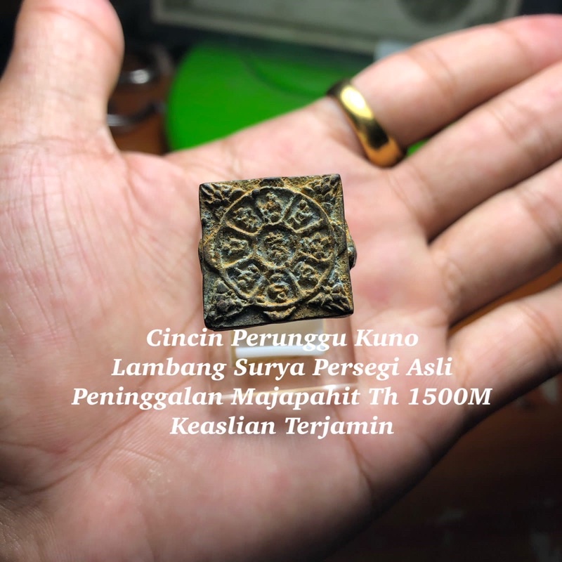 Cincin Kuno Lambang Surya Persegi Jaman Majapahit Asli