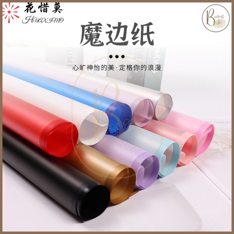 

1.1 sale [ 5 LEMBAR ] Kertas Bunga Cellophane Transparan Warna List Garis Warna Line Color Paper Flower Wrapping Paper Kertas Buket Bunga L