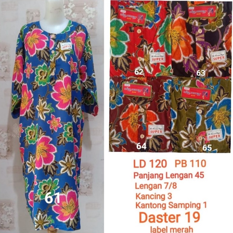 Stok Terbatas Daster Kencana Ungu Lengan Panjang 7/8