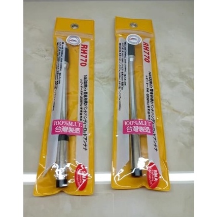 [Art. P26P] Antena RH770 Male Dualband HT Weierwei VEV V8Plus SMP Firstcom FC27 Voxter UV-W8 Skymax 