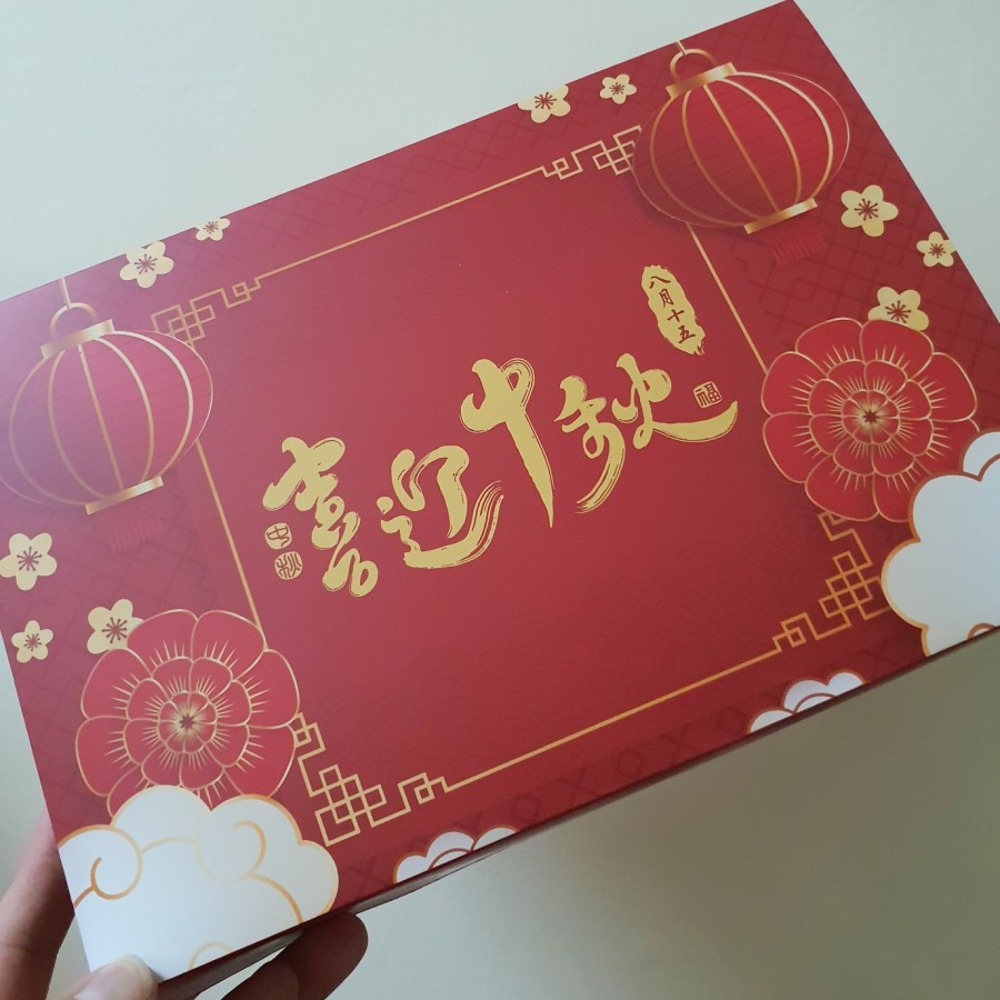 

5 Pcs Box Mooncake 100gr Kotak Kemasan Dus Kue Bulan Kardus Hampers Mid Autumn Festival Sekat 6 " Red Maroon