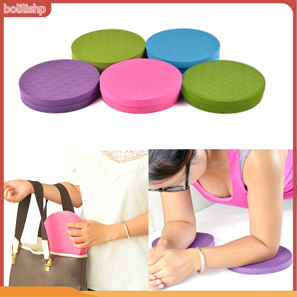 &lt;Bolilishp&gt; 2pcs Bantalan Pelindung Siku / Lutut Bahan Tpe Untuk Yoga / Fitness / Plank / Gym