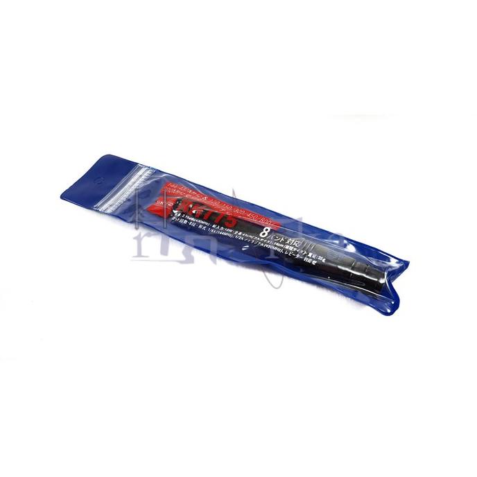 Diskon Sky2 Rh775 Antena Ht Dualband Bnc Tarik Teleskopik Telescopic Antenna