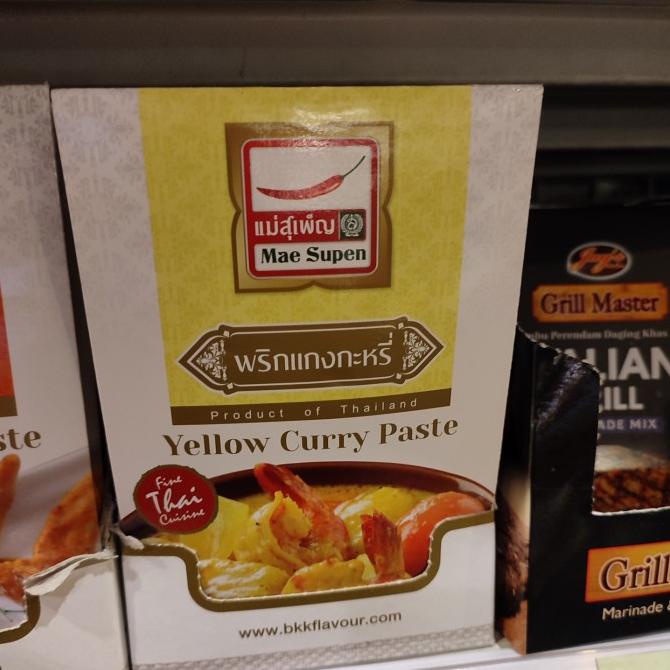 

~@~@~@~@] MAE SUPEN YELLOW CURRY PASTE 50 gr sachet