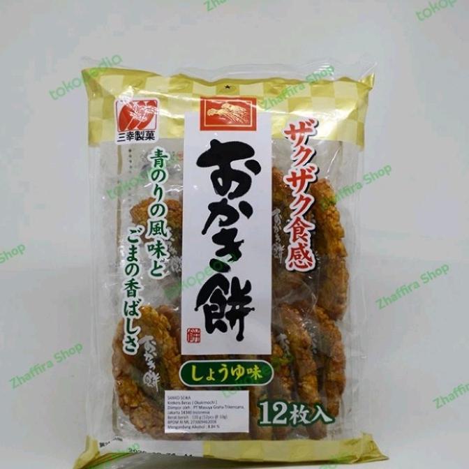 

%$%$%$%$] SANKO OKAKI MOCHI 12 MAI 110 gr krekers