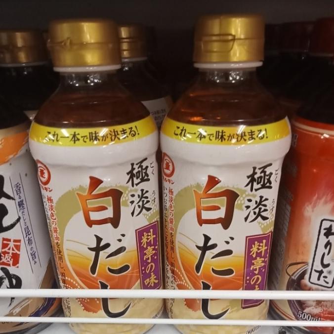 

Buruan serbu] MARUKIN SAOUP STOCK SHIRO DASHI 500 ml