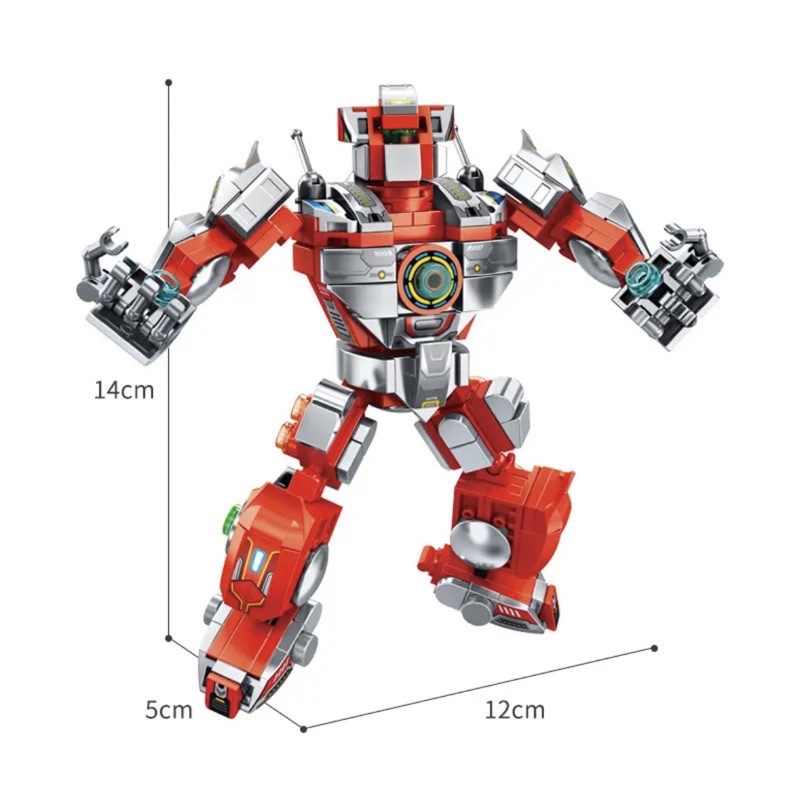 MAINAN ANAK 8iN1 LEGO BRICK SUSUN DIY PESAWAT SPACE ROKET ROBOT ULTRAMAN EDUKASI DIY ROBO FIGURE TRANSFORMER MOBIL PESAWAT KE ROBOT TOY KID BOY GIRL