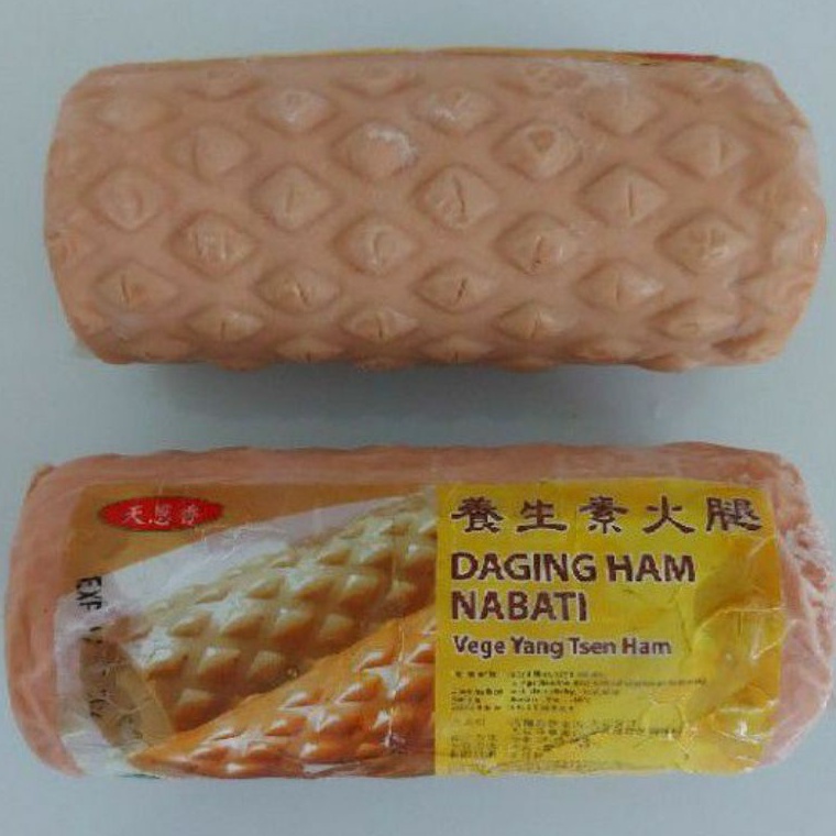 

yl⁑Promo Tian En Xiang Ham BBQ 450 gr J72