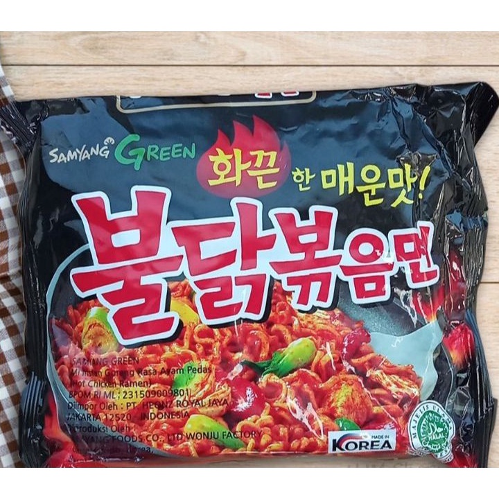 

Laris✢ samyang original B48 ❉