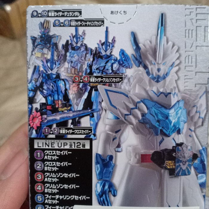 MUST HAVE SODO SO DO TATEGAMI KAMEN RIDER LION SENKI BLADES BLADE SHODO SABER TERLARIS