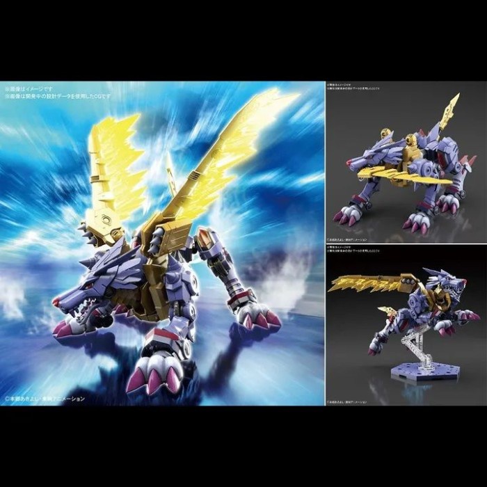 Terlaris Figure-Rise Standard Metal Garurumon (Amplified)