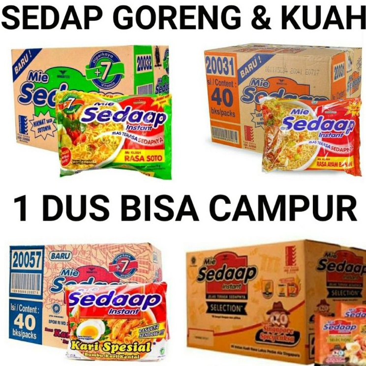 

12.12 FLASH SALE MIE SEDAP GORENG SEDAP KUAH ALL VARIANT 1 DUS BISA CAMPUR (40PCS) / SEDAP GORENG / SEDAP KOREAN CHEESE / SEDAP SOTO / SEDAP KARE / SEDAP LAKSA / SEDAP KOREAN SPICY / MIE SEDAAP gas !!