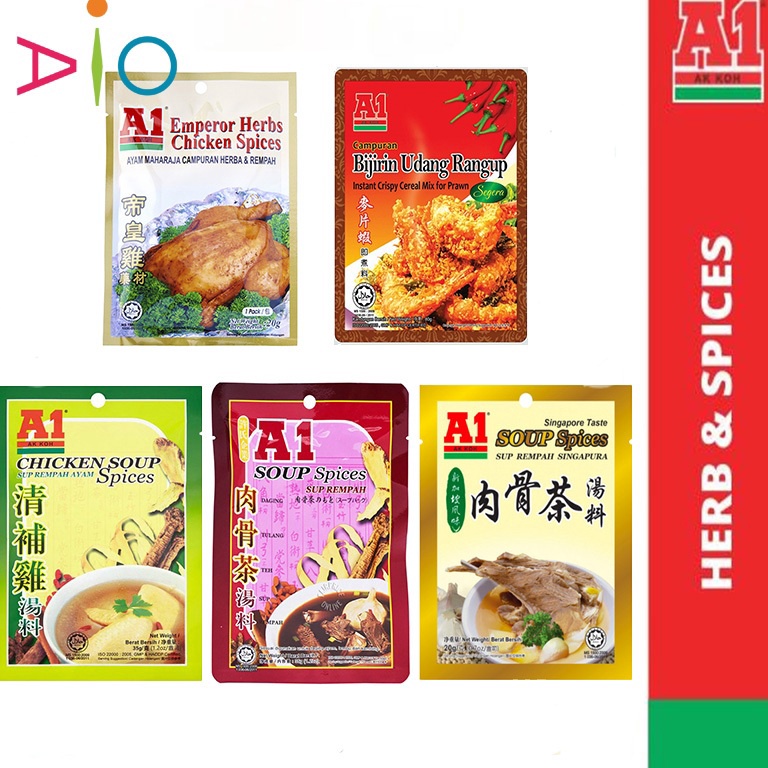 

Kualitas Premium.. A1 Soup Spices Bak kut teh | Chicken Soup | Emperor Herbs Chicken Spices | Bakut Teh Singapore | Bumbu Rempah 肉骨茶/清補雞/帝皇雞 PJJ