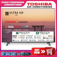 TOSHIBA SMART ANDROID LED TV 4K 65 INCH - 65C350KP [FREE BRACKET] PPJ