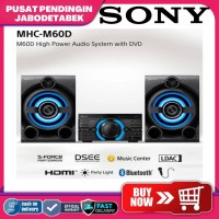 SONY MHC-M60D HIGH POWER AUDIO SYSTEM WITH DVD PPJ