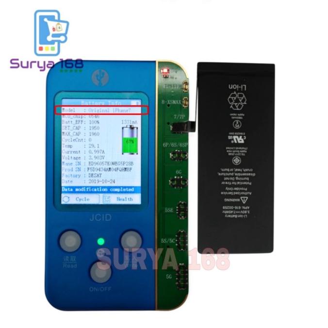 BATTERY BATERAI BATERE BATRE IPHONE 6S PLUS / IPHONE 6S+