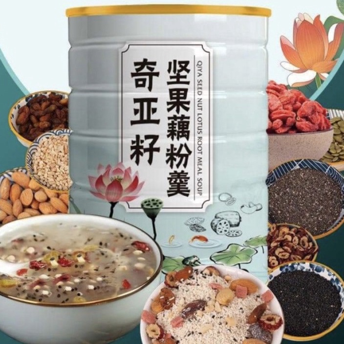 

12.12 FLASH SALE OUFEN LOTUS POWDER BUBUK AKAR TERATAI 500gram !