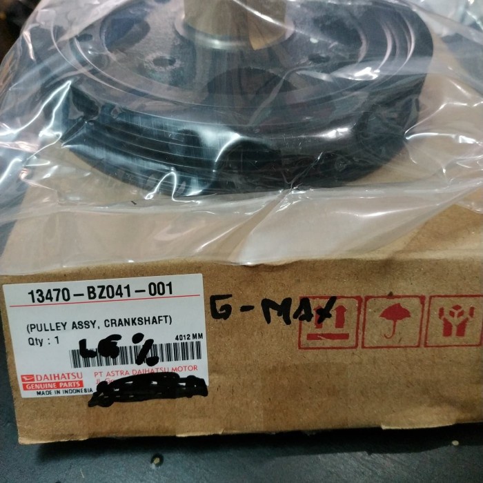 pully kruk as grandmax 13470-BZ041