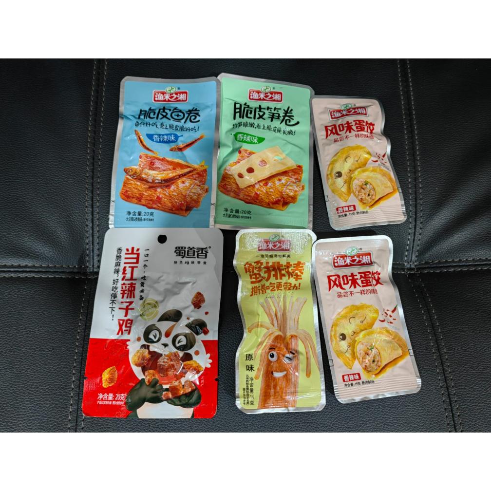 

7.7 PAKET 6 PCS SNACK CHINA PANGSIT CRABSTICK SHU DAO XIANG
