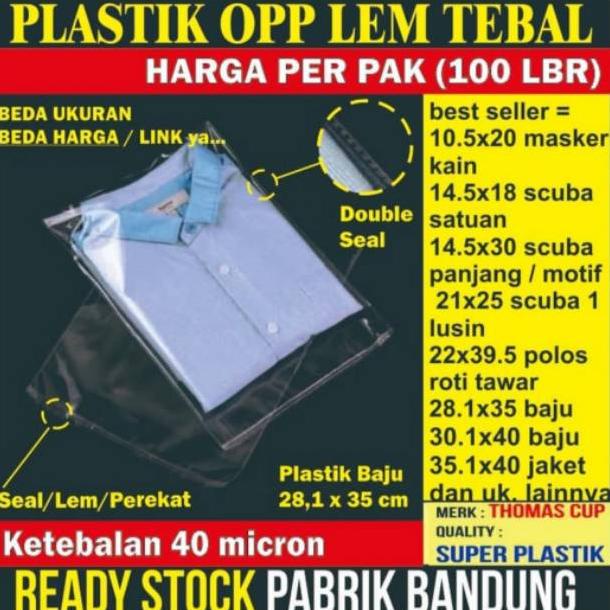

Sale 7.7 25.1 x 35 CM Plastik OPP TEBAL | Plastik OPP DOUBLE SEAL / LEM | Plastik Baju | Plastik Kaca Bening