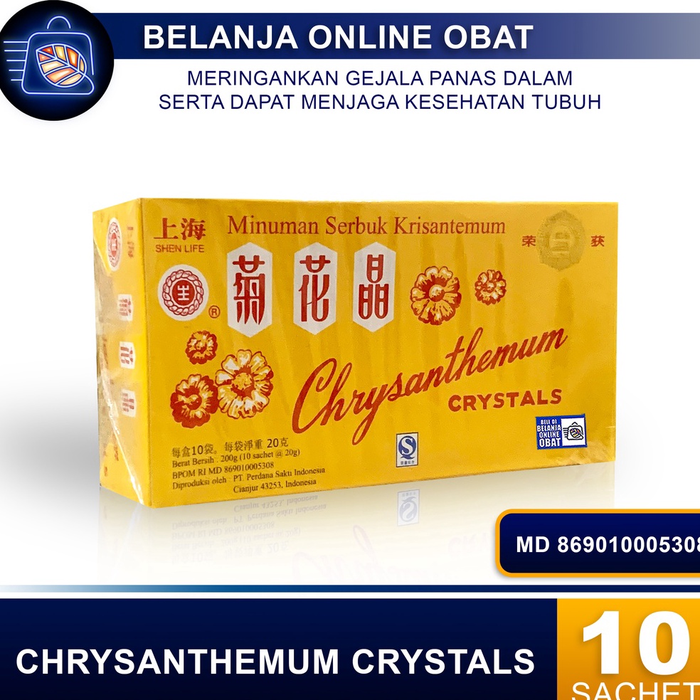 

[Miliki] CHRYSANTHEMUM CRYSTALS // Minuman panas dalam dan tenggorokan 81