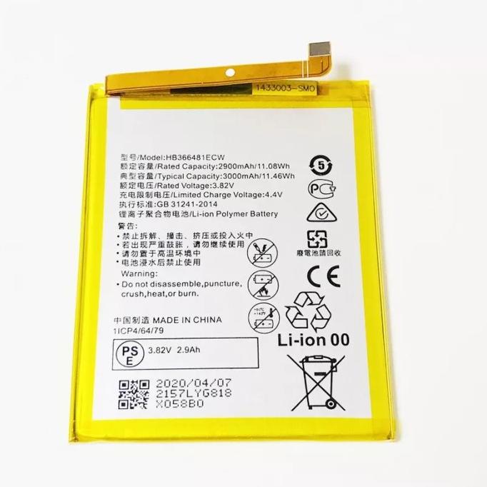 BATRE / BATERAI HUAWEI HONOR 9 LITE - P9 LITE - NOVA 2 LITE - HONOR 8