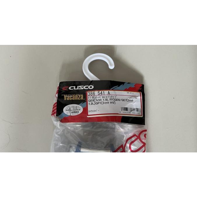 Cusco Strutbar Honda Jazz Ge8 Original Made In Japan Depan Belakang
