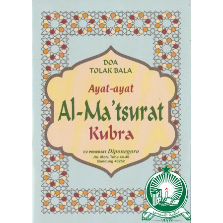 Al Matsurat Kubra Indonesia HVS ; SC ; Sedang