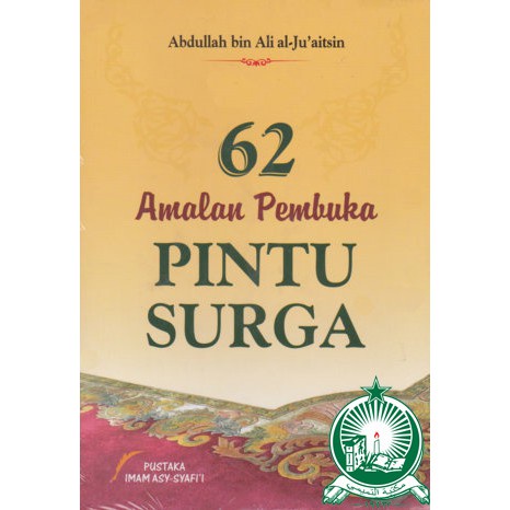 62 Amalan Pembuka Pintu Surga  HVS ; SC