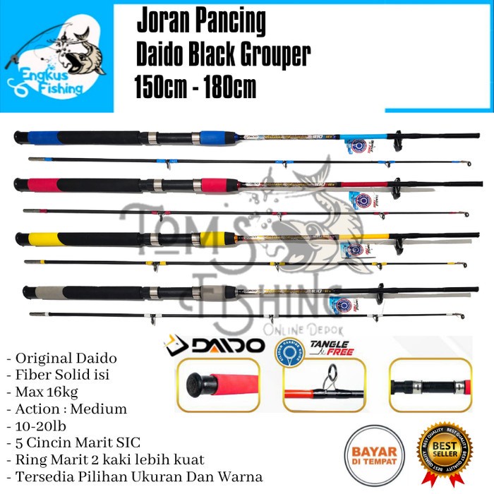 Joran Pancing Daido Black Grouper Fiber Solid 15Cm - 1Cm (16Kg) Sic