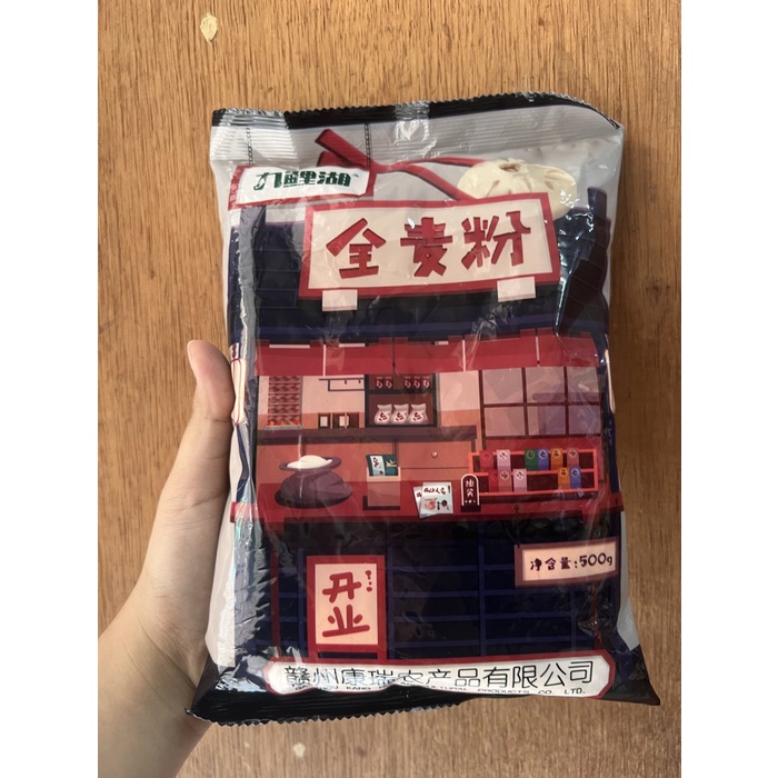

Tepung Gandum Quan Mai Fen 500Gr