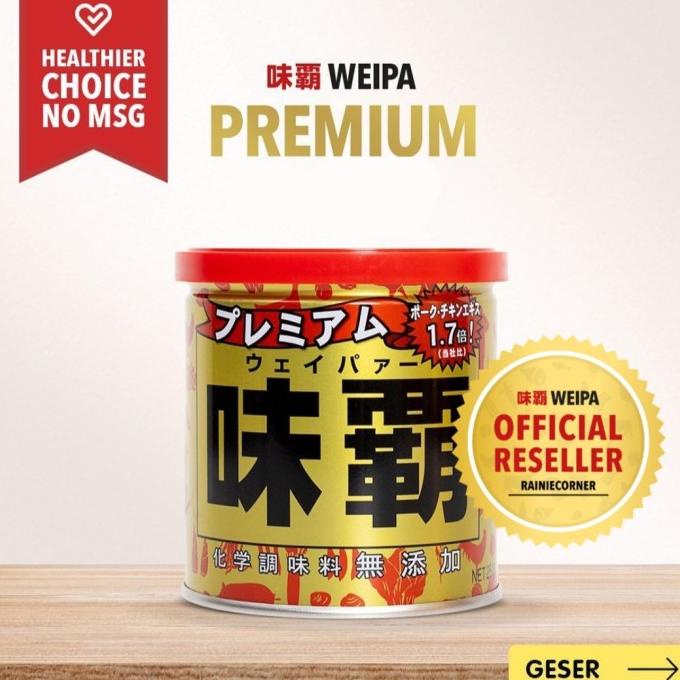 

weipa premium 250gr
