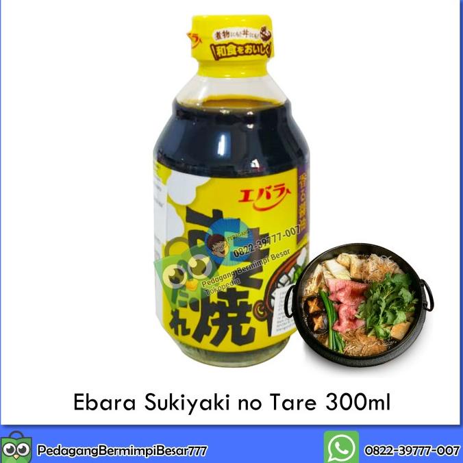 

Ebara Sukiyaki no Tare 300ml | Saus Sukiyaki | Saus Steamboat