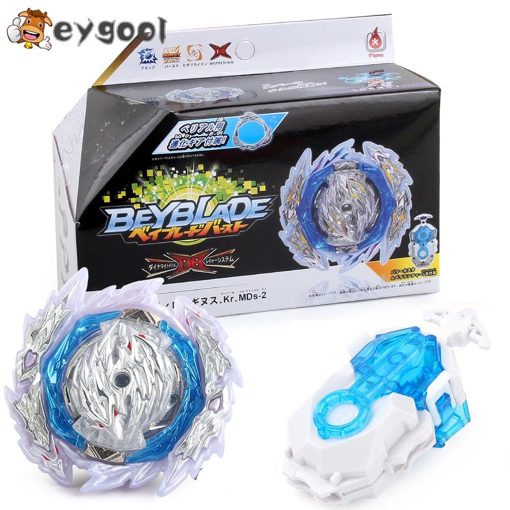 BEYBLADE SUPERKING RAGE LONGINUS BEYBLADE BURST GUILTY LONGINUS BEYBLADE BURST LOST LONGINUS ORI NEW